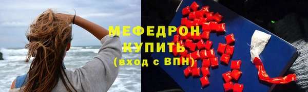 бутират Богданович