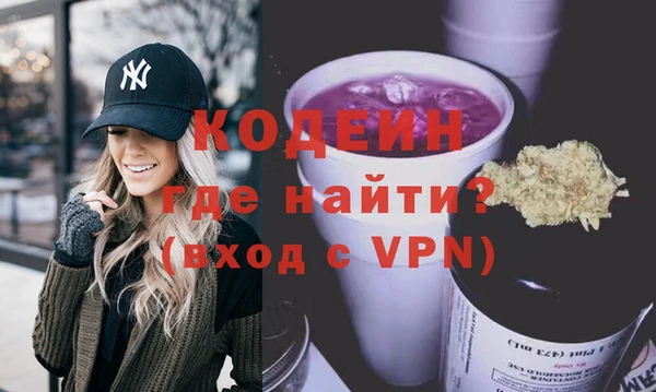 MDMA Premium VHQ Богородицк